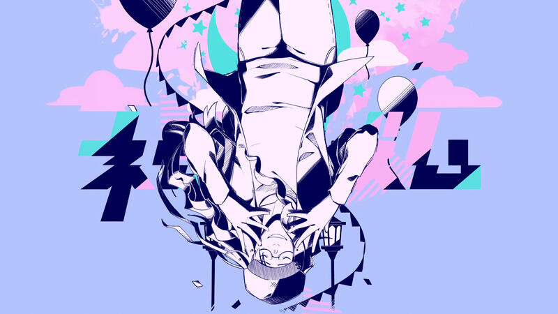 Kairiki Bear - Neroism